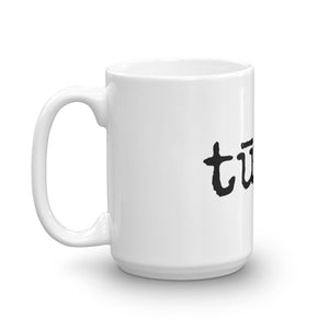 tūtū (grandma) - Mug - Made to Order