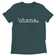'ohana. T-Shirt - Unisex Adult Sizes - various colors - up to 4XL - Made To Order