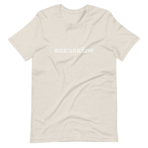 makuakāne. (father) Men's t-shirt - Made To Order