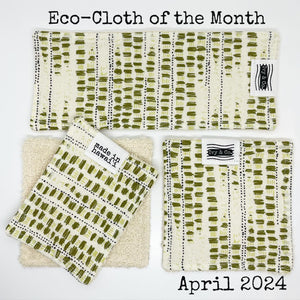 Eco-Cloth - Brush - Made To Order