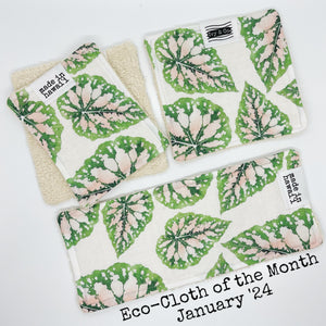 Eco-Cloth - Hau'oli - Made To Order