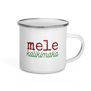 mele kalikimaka - Enamel Mug - Made To Order