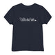 'ohana. Toddler T-shirt - Made To Order