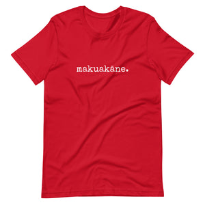 makuakāne. (father) - Men's T-Shirt - Made To Order