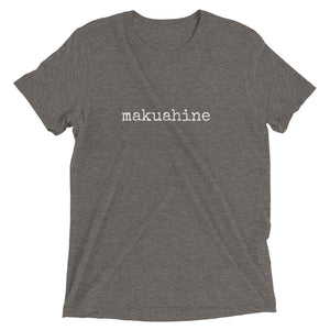 makuahine (mother) Unisex Fit T-shirt - Made To Order