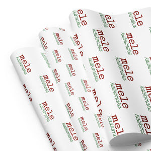 mele kalikimaka - Wrapping paper sheets - Made To Order