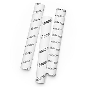 'ohana. Wrapping paper sheets - Made To Order