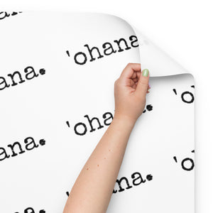 'ohana. Wrapping paper sheets - Made To Order
