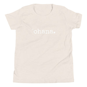 'ohana. Child T-Shirt - Made To Order
