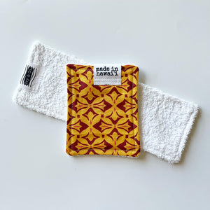 Eco-Cloth - Haleakala - Made To Order