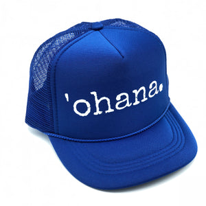‘ohana hat - CHILD sizes - various colors