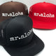 mr. aloha hat - CHILD & ADULT sizes