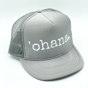 ‘ohana hat - CHILD sizes - various colors