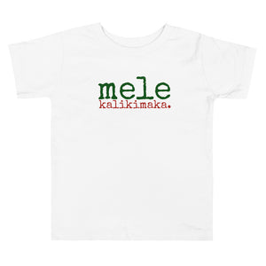 Mele Kalikimaka (Merry Christmas) Toddler Short Sleeve Tee - Made To Order