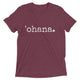 maroon t-shirt with the word 'ohana on it in white font