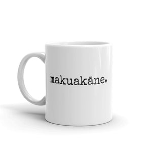 makuakāne. (father) - Mug - Made to Order