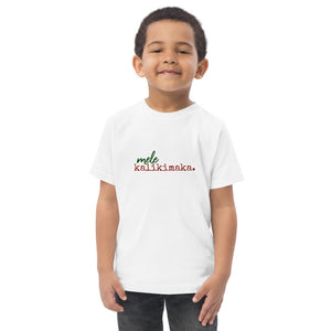mele kalikimaka. - Toddler T-shirt - Made To Order