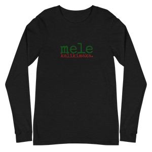 Mele Kalikimaka (Merry Christmas) Unisex Adult Long Sleeve Tee - Made To Order