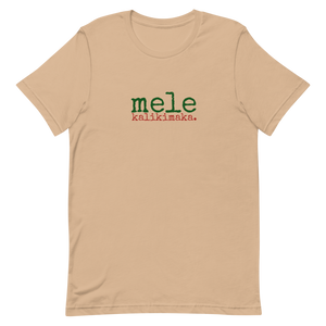 Mele Kalikimaka (Merry Christmas) ADULT T-Shirt - Made To Order